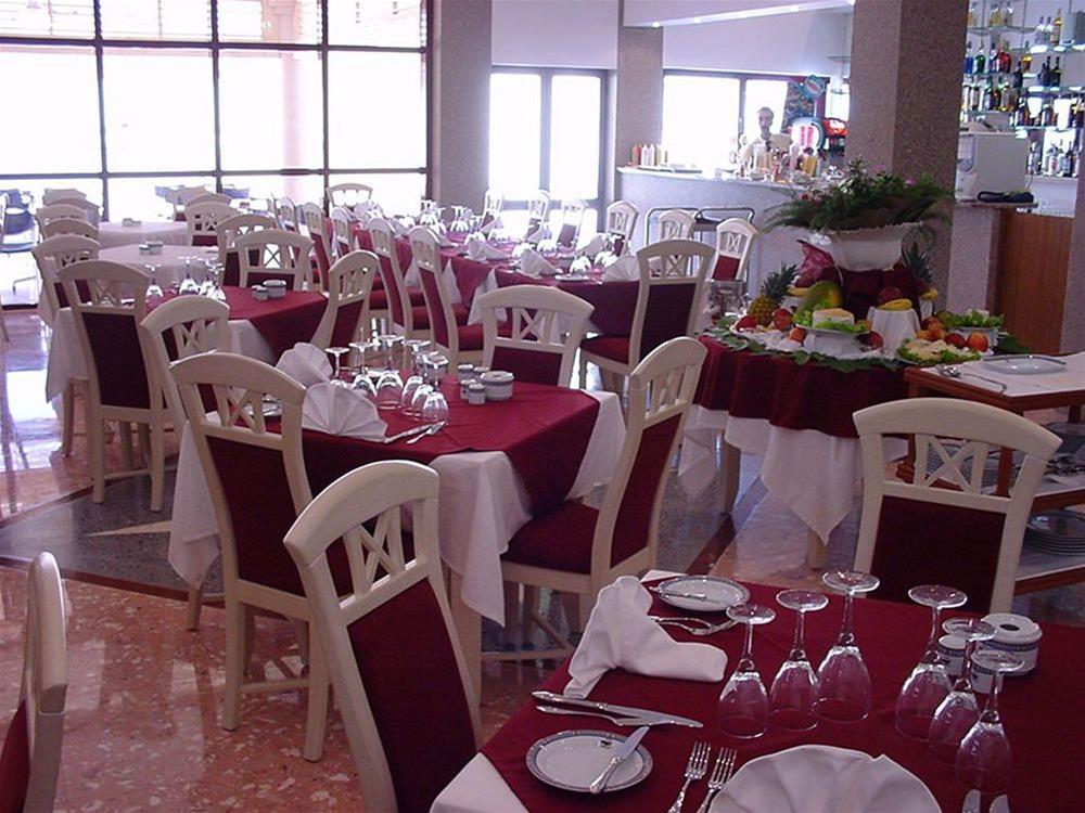 Clube Praia Mar Apartamentos Turisticos 프라이아 다 로차 외부 사진